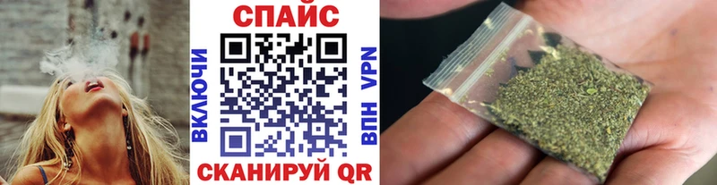БУТИРАТ бутандиол Усмань