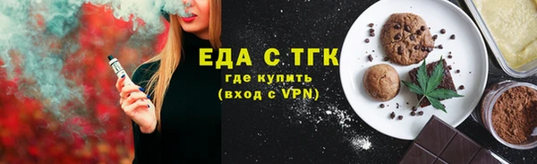 экстази Коряжма