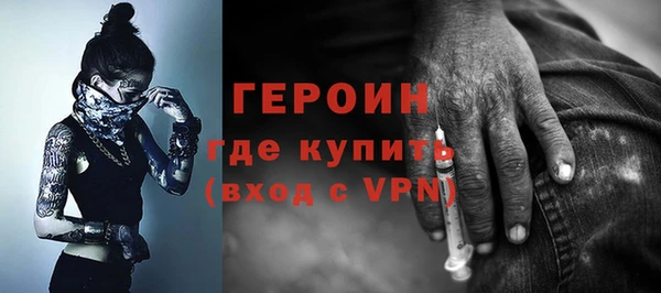 бутират Костерёво