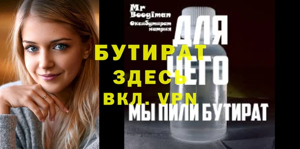 круглые Корсаков