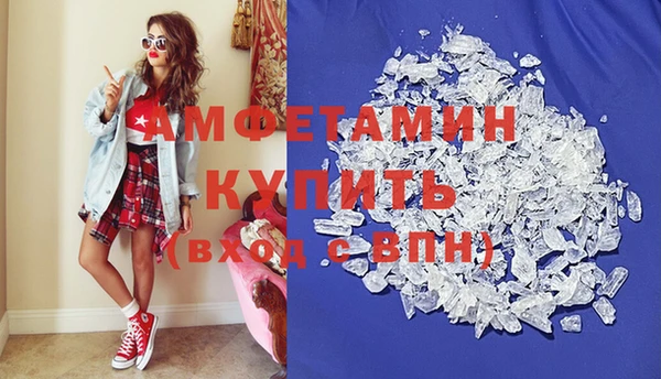 круглые Корсаков