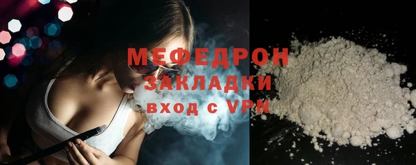 экстази Коряжма