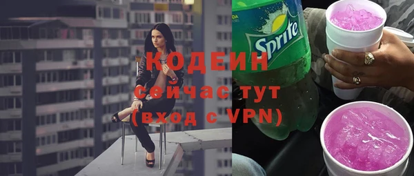 экстази Коряжма