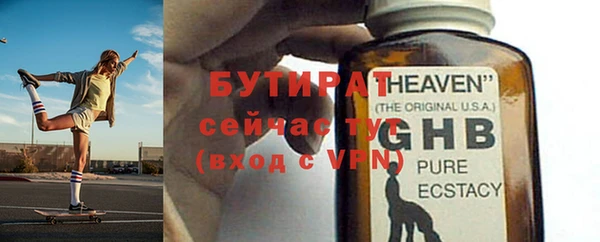 круглые Корсаков
