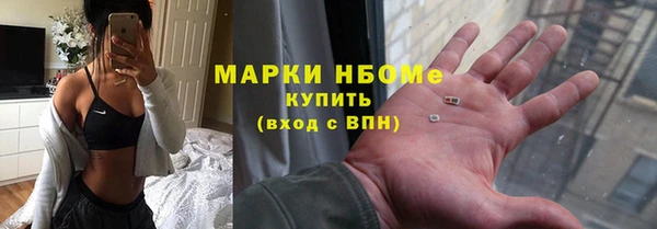 экстази Коряжма