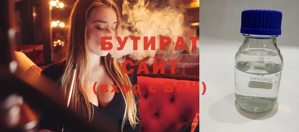 круглые Корсаков