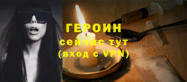 экстази Коряжма