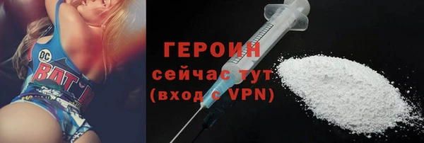 круглые Корсаков