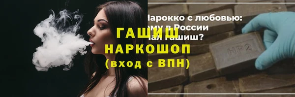 экстази Коряжма