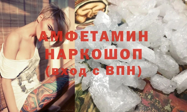 круглые Корсаков