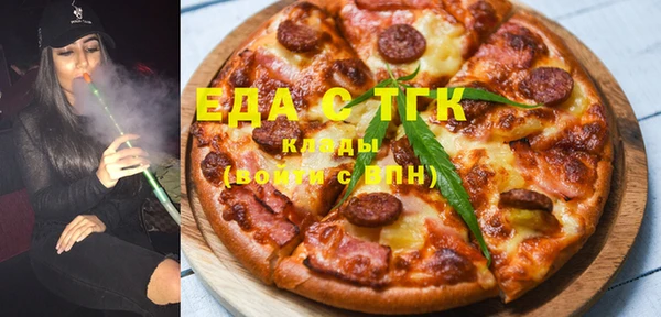 экстази Коряжма