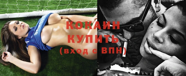экстази Коряжма