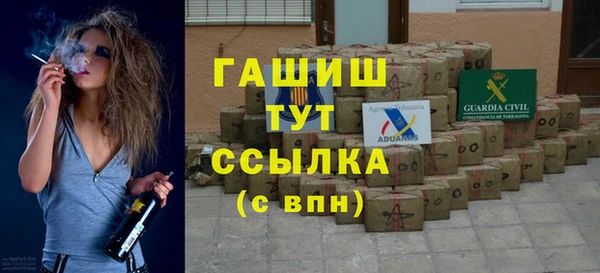 круглые Корсаков
