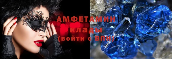 экстази Коряжма