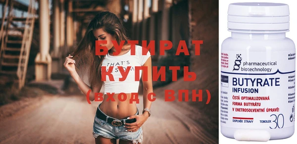 круглые Корсаков